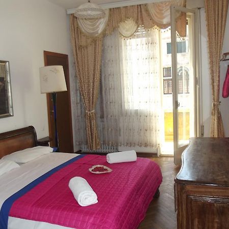 Ca'Barbaria Hotel Венеция Стая снимка